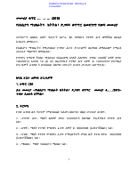 MoTRI_Draft_Directive_Follow_up,_Support_&_Inspection_SCs.pdf